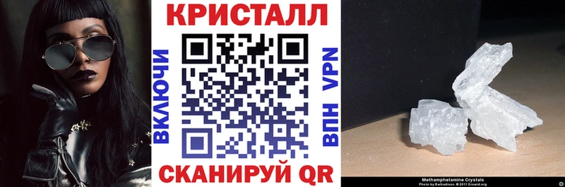 АМФ Premium Гремячинск