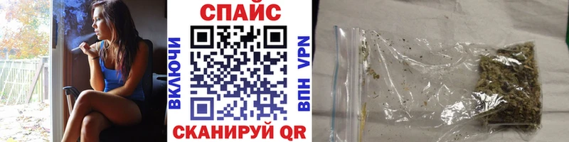 купить наркотик  Гремячинск  БУТИРАТ GHB 