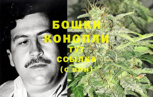 марки lsd Ельня