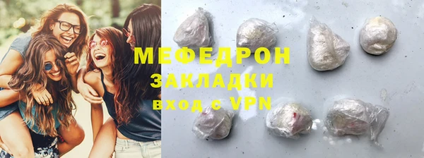 mix Елизово