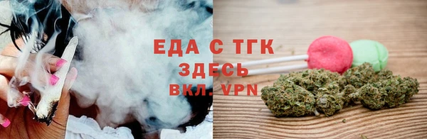 mix Елизово