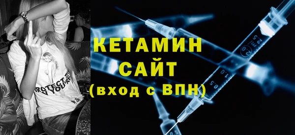 mix Елизово