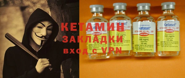 mix Елизово