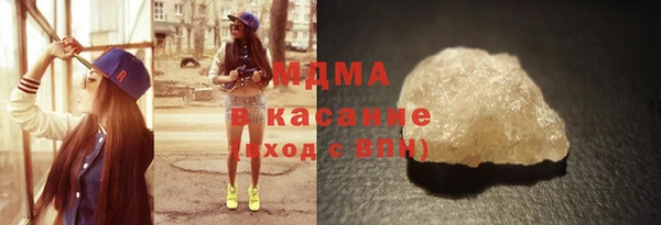 мяу мяу мука Елабуга