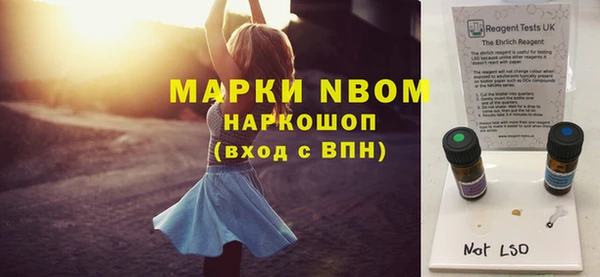 mix Елизово