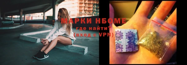 мяу мяу мука Елабуга