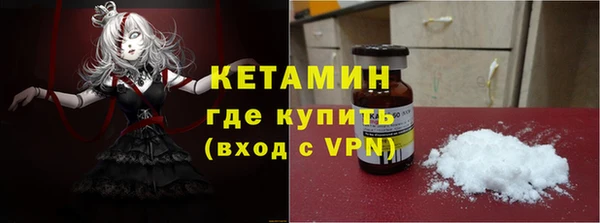 мяу мяу мука Елабуга