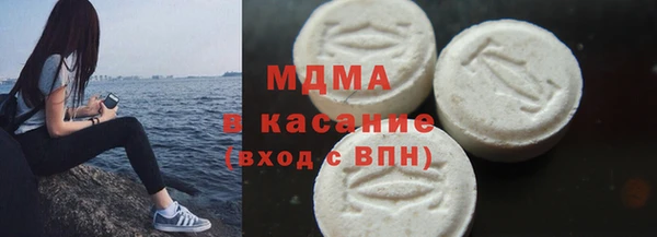 mix Елизово
