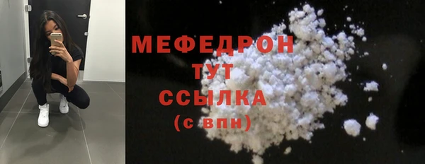 mix Елизово