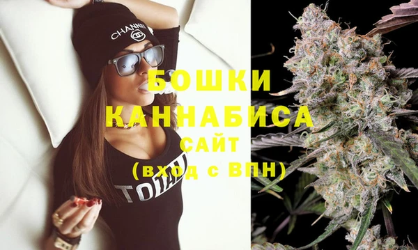 марки lsd Ельня