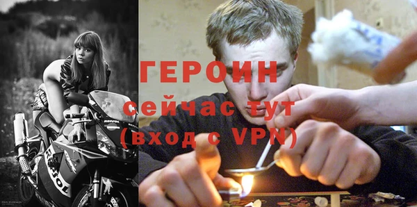 mix Елизово