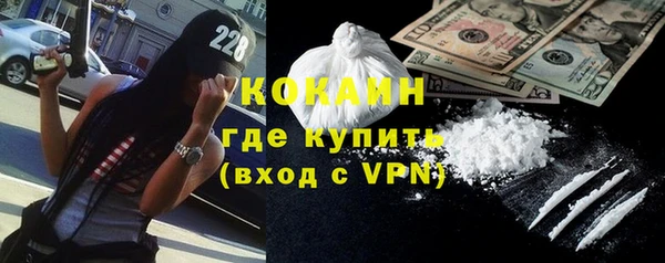 мяу мяу мука Елабуга