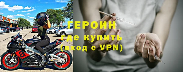 mix Елизово
