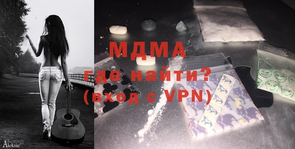 мяу мяу мука Елабуга