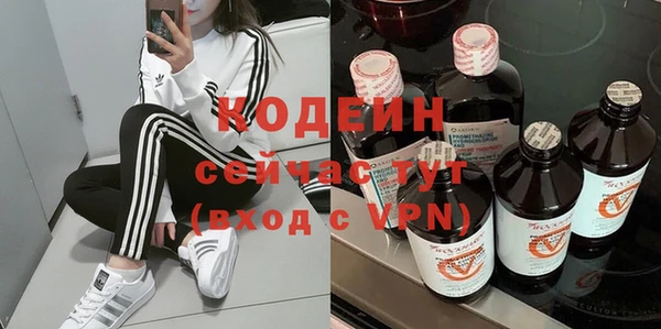 мяу мяу мука Елабуга