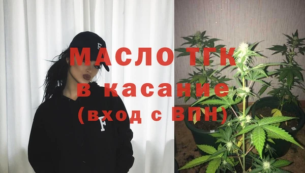 mix Елизово