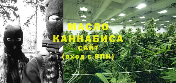 mix Елизово
