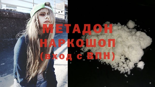 mix Елизово