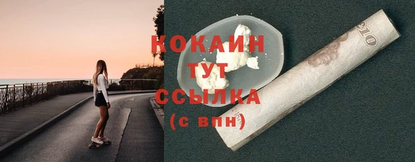 мяу мяу мука Елабуга