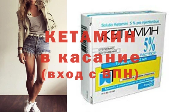 mix Елизово
