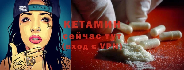mix Елизово