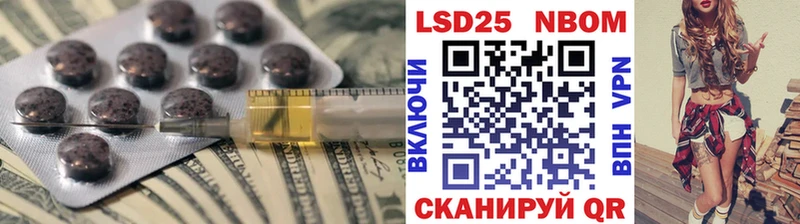 ЛСД экстази кислота магазин продажи Гремячинск